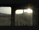 【讃岐の】【前面展望】高松琴平電鉄 滝宮→琴電琴平【阪急】