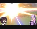 【ゼルダの伝説BotW】ゆかきりと行くハイラルまったり虐殺の旅 part3【VOICEROID実況】