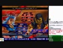 2019-03-03 中野TRF AC北斗の拳 交流大会＋大会後野試合