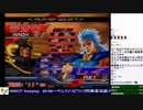 2019-03-04 中野TRF AC北斗の拳 月曜拳