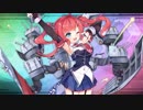 【アズールレーン】サンディエゴ改  ボイス集