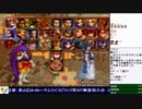 2019-03-05 中野TRF サムライスピリッツ零SPECIAL 無差別大会