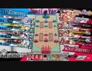 【WLW】ボディーが甘いミクサ4【EX00】