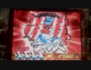 【パチンコ】ＣＲデジハネ戦乱burst　10戦目