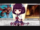 きりたんアリーナ【MTGアリーナ】　２６杯目
