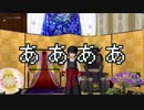 【DQ10】天才冒険日誌【初見プレイ】　～１日目～