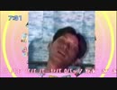 マジカル大☆大☆大胸囲！