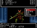 【実況】GBC版ウィザードリィやってみた　Part37【WIZ1】