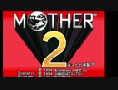 【イボーン】母など　分割版　Part2