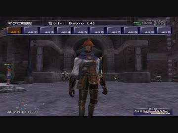 カッパのFF11生活885　夜ビシージ／ジョブマント／オーブガチャ　【実況】