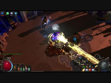 3.6 poe Synthesis　Dvine ire