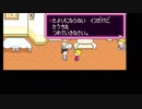 【イボーン】母など　分割版　Part3