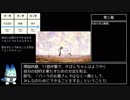 【ゆっくり解説】三幕構成を通して観るけものフレンズ一期
