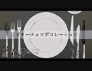 【人/力】ッ.㋱.ァ.ヮ.㋝【g/r,z/m,o/s,e/m/っ/ぽ/い/ど】