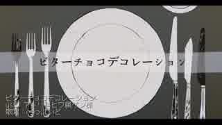【人/力】ッ.㋱.ァ.ヮ.㋝【g/r,z/m,o/s,e/m/っ/ぽ/い/ど】