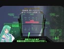 早苗の環太平洋戦争従軍記(エースコンバット5) Part4