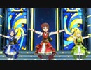 765PRO ALLSTARS(煌星装華)『Starry Melody ...13人ver』 〘ミリシタMV〙