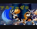 [mugen]戦況を掴め！毎戦ランク交代式大会part6 [狂中位⇔狂上位・狂最上位]