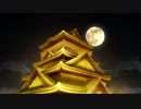 【プレイ動画】龍が如く2 HD【Part26】