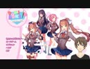 【ドキドキ文芸部！】文芸を嗜むバーチャルYoutuber　part13【バーチャルYoutuber】