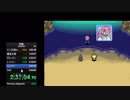 ポケモン不思議のダンジョン時の探検隊　RTA　5:17:18　⑤