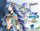 【ys8p26】Ys VIII 初見実況プレイ Part26