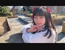 【☆ゆーか☆】恋をしよう 踊ってみた【ホワイトデー】