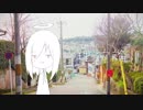 汚い声が空理と空論【歌ってみた】