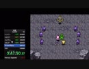ポケモン不思議のダンジョン時の探検隊　RTA　5:17:18　⑦