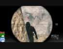 VEエリート兵のメタルギアシリーズに潜入その151・ゆっくり実況プレイ