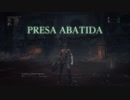 【Bloodborne】ルドウイークを回避やバフを一切使わず初期状態のレベル4でノーダメ撃破