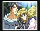 負け犬な腐人が『DESIRE』を雑談プレイ。 Part.14 -アル編14-
