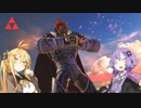 【スマブラSP】 ゆかりさんの大乱闘日和 7日目 【結月ゆかり実況】