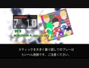 【DTXMania】 99.9 - MOB CHOIR featuring sajou no hana