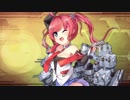 【アズールレーン】サンディエゴ  ボイス集