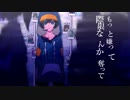 【UTAU音源配布】プロトディスコ【言音あおい1周年】