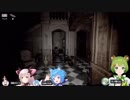 深夜にホラゲーで悲鳴を上げすぎて隣人ピンポンされる日ノ隈らん