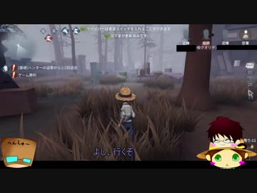 【第五人格】ゆっくりクオはエマちゃんで椅子を壊しながら生き延びたいらしいｐａｒｔ20【一般クオリティ’ｓ】