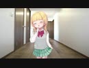 【男性向け】妹にせがまれて部屋にお邪魔したら【イヤホン推奨】