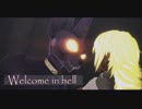MMD - Welcome in hell