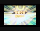 #縛りロボトル(3/9)『原石』
