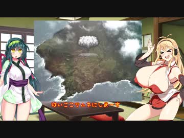 マキさんはおっぱい大きいし、たぶんサキュバス 16乳目