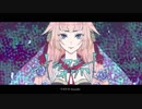 ナラクニサクハナ 歌いました / ツツジセン