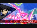 Re:クアンタ全一による対話講座  part3 -攻め継続のススメ-