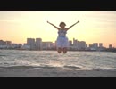 【このは】愛言葉Ⅲ　踊ってみた【7周年】