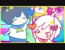 [ニコカラ]-絶対よい子のエトセトラ- そらる×まふまふ offvocal key-1