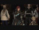 【VOICEROID実況】今更週末冒険者として降り立ってみる part.28【FF14】