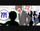 [硬派に劇場風]CoCTRPGリプレイ[機械の見る夢](3)