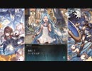 ハーゼリーラ EP2「ハーゼの秘密」