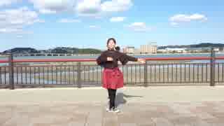 【音子】バレリーコ踊ってみた【わたっこ】